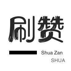 24h自助下单卡盟